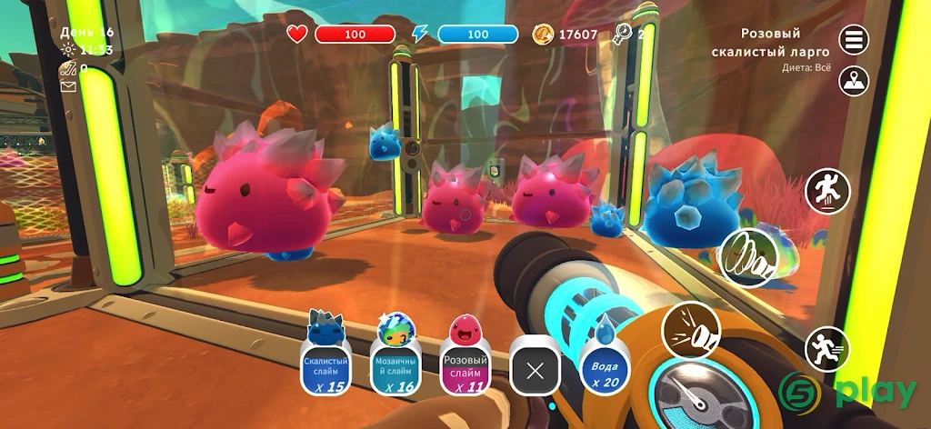 Slime Rancher — скриншот 1