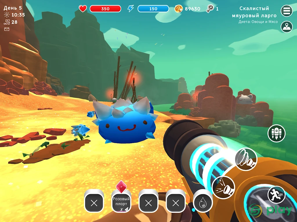 Slime Rancher — скриншот 10