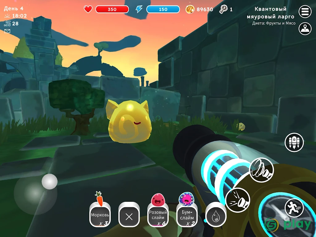 Slime Rancher — скриншот 13