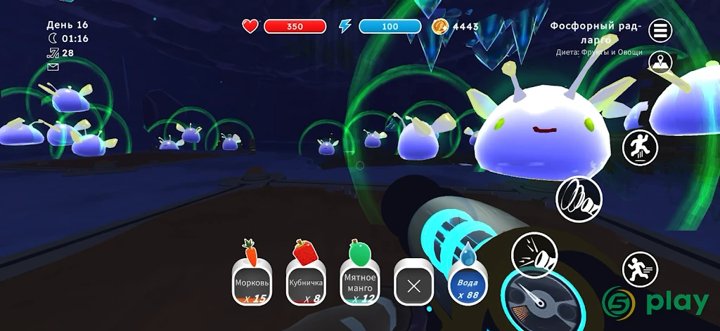 Slime Rancher — скриншот 3