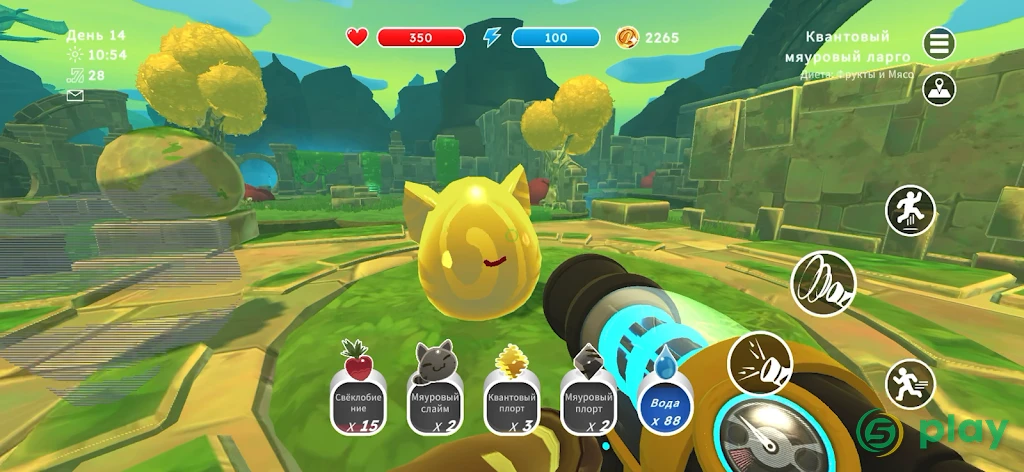 Slime Rancher — скриншот 5