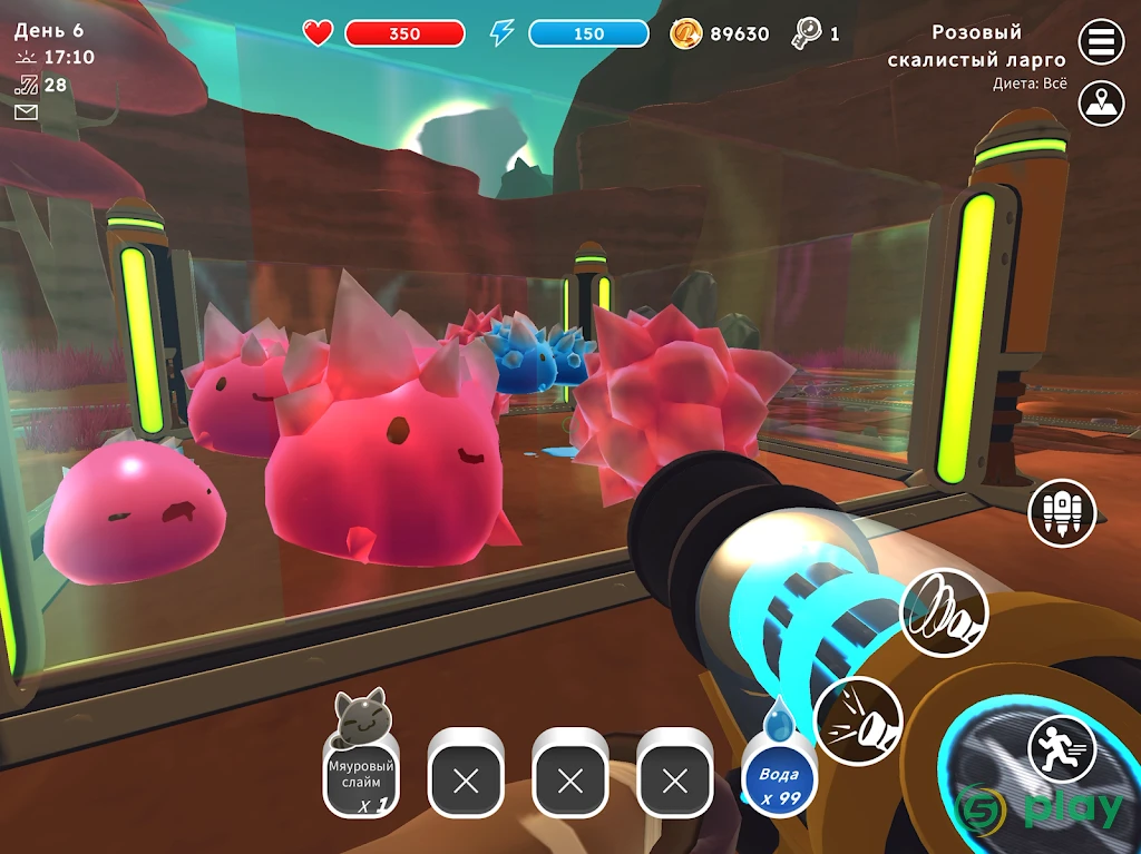 Slime Rancher — скриншот 9