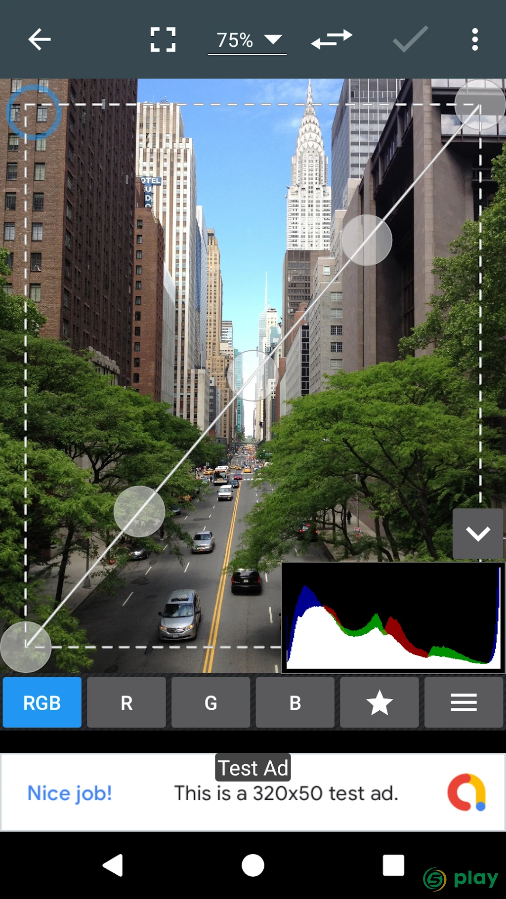 Photo Editor — скриншот 2