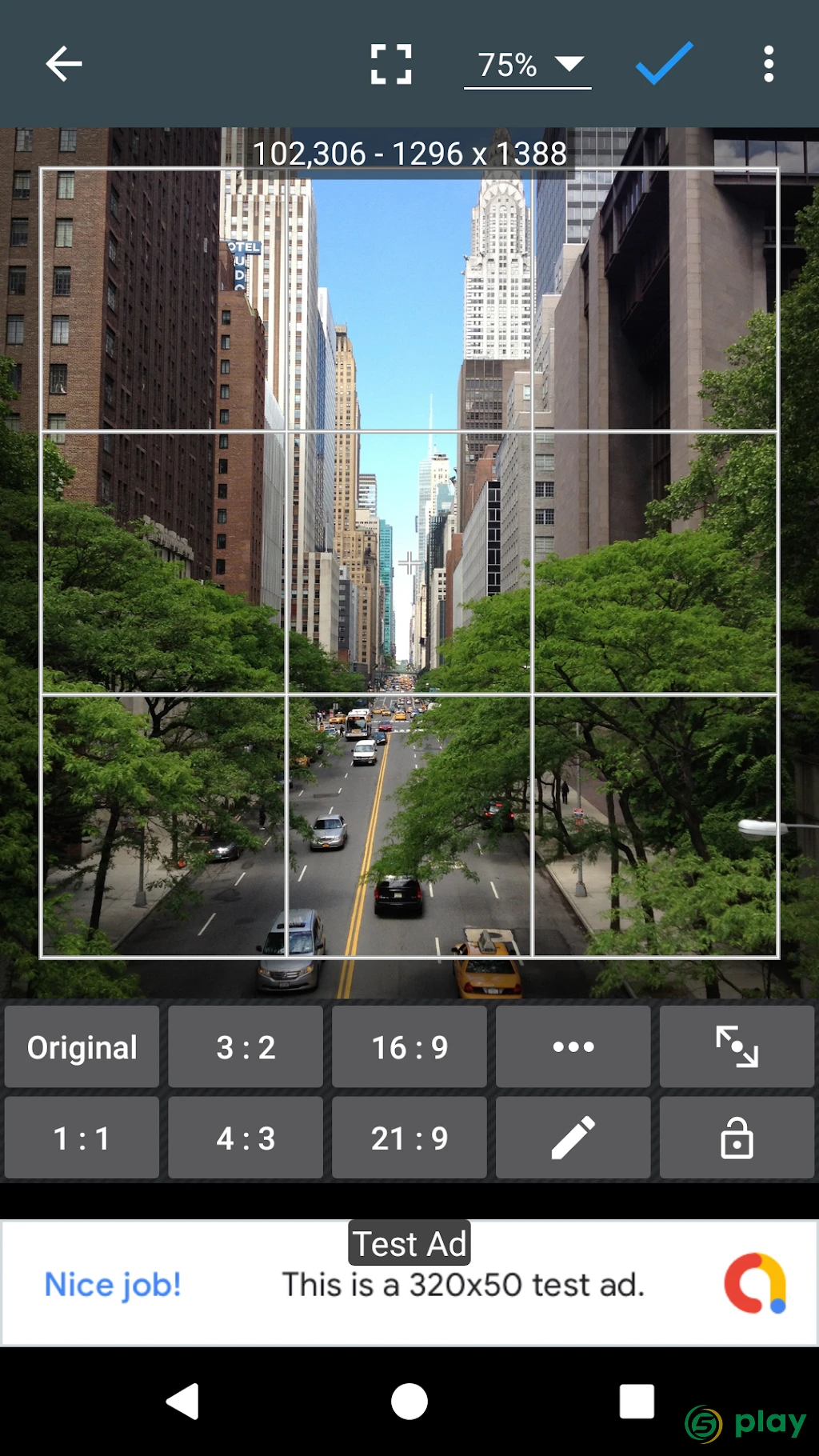 Photo Editor — скриншот 6