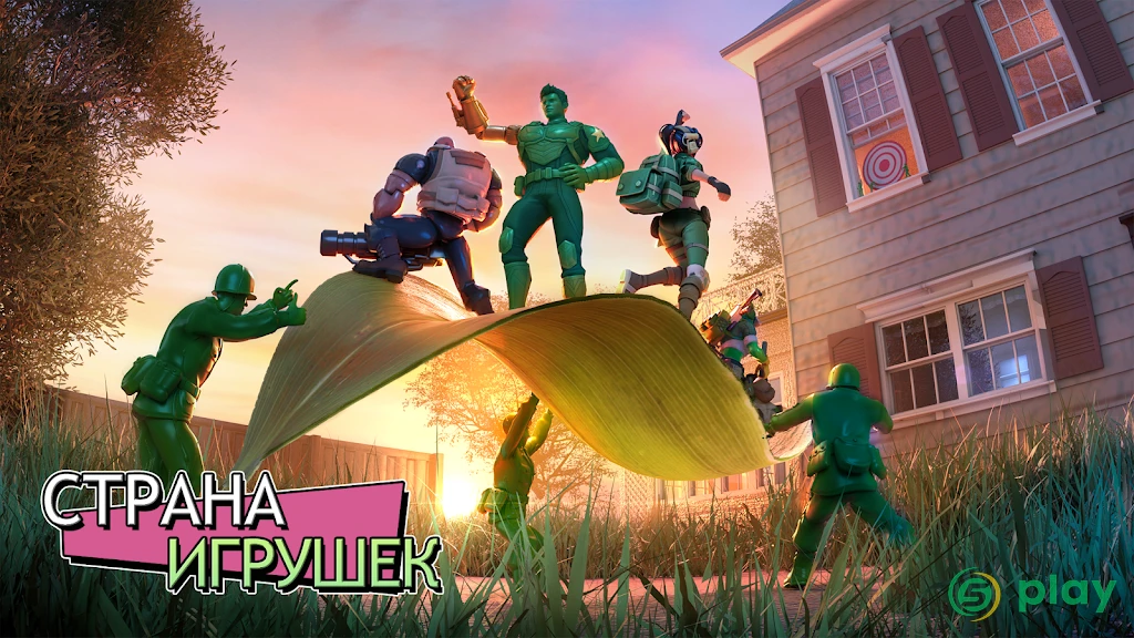 Toy Wars Army Men Strike — скриншот 2