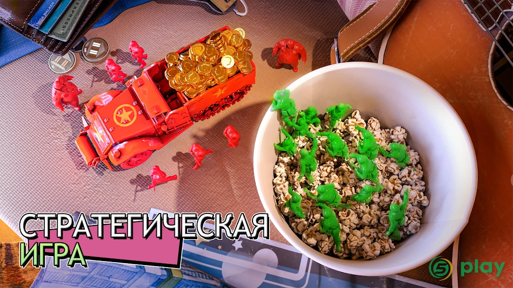 Toy Wars Army Men Strike — скриншот 5