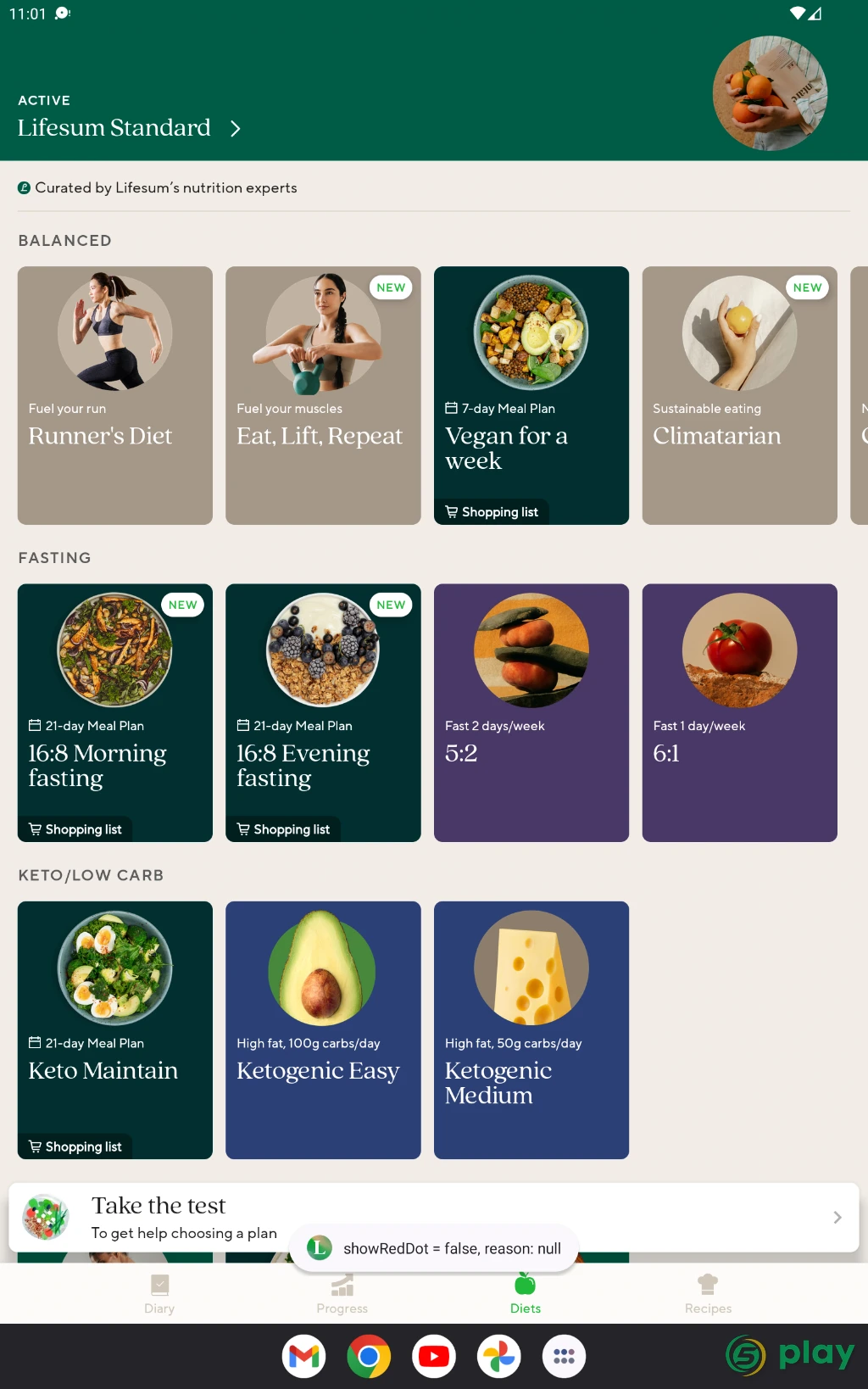 Lifesum: планировщик питания и простые рецепты — скриншот 16