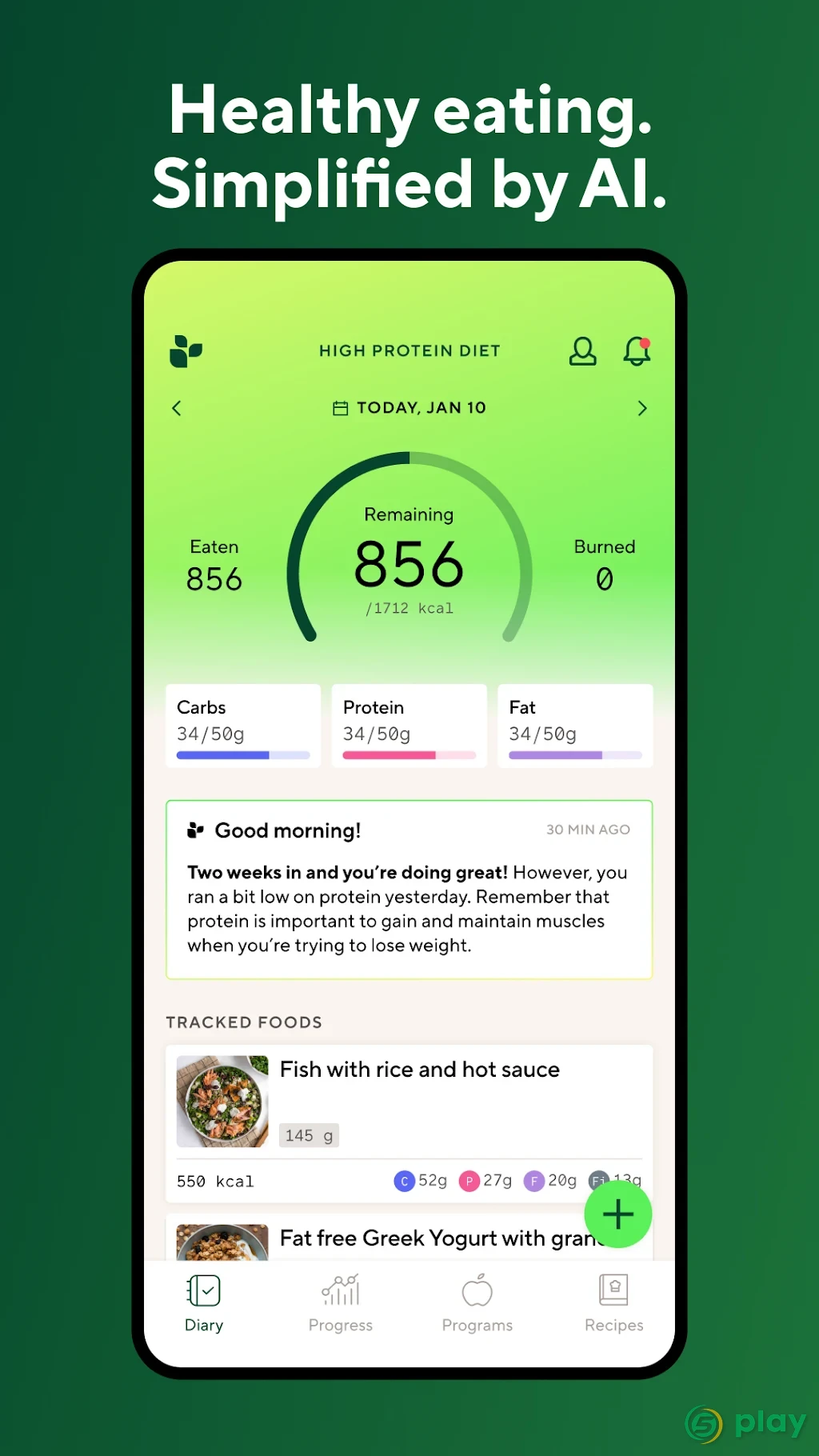 Lifesum: планировщик питания и простые рецепты — скриншот 17