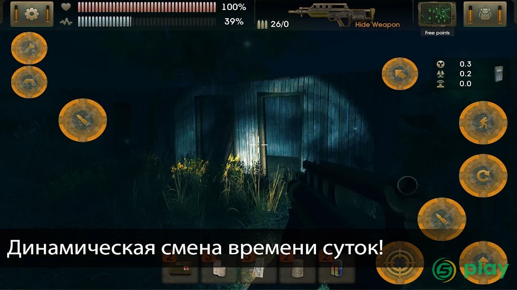 The Sun: Origin — скриншот 12