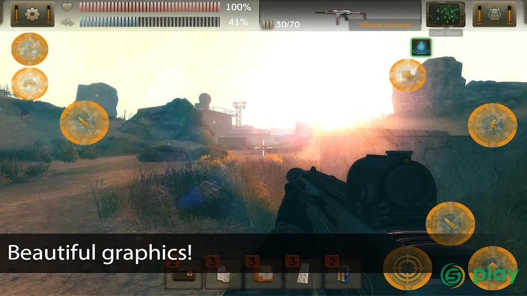 The Sun: Origin — скриншот 15
