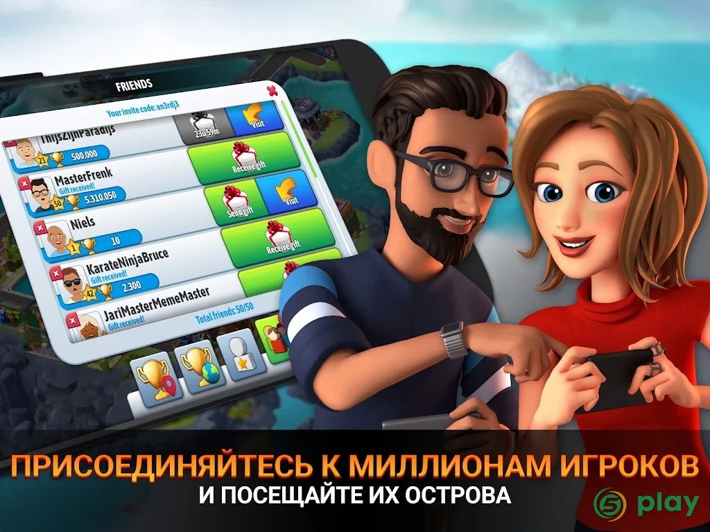 City Island 5 - Tycoon Building Offline Sim Game — скриншот 14