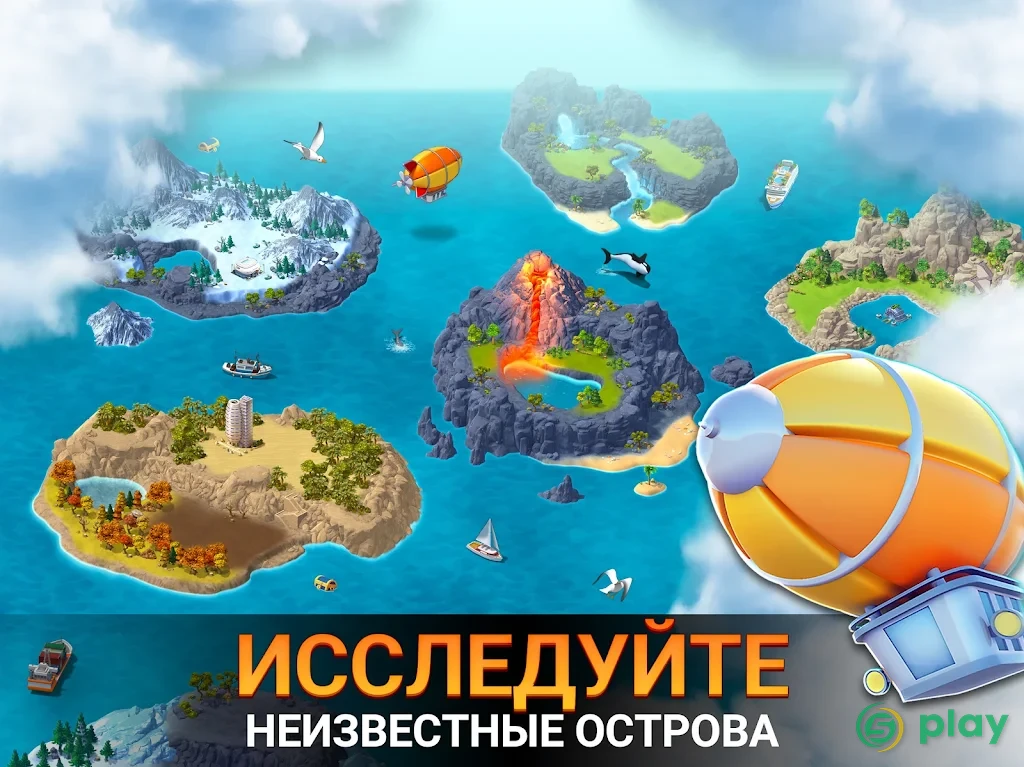 City Island 5 - Tycoon Building Offline Sim Game — скриншот 15