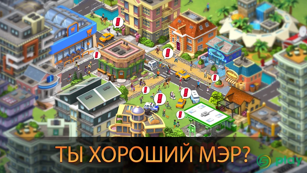 City Island 5 - Tycoon Building Offline Sim Game — скриншот 3
