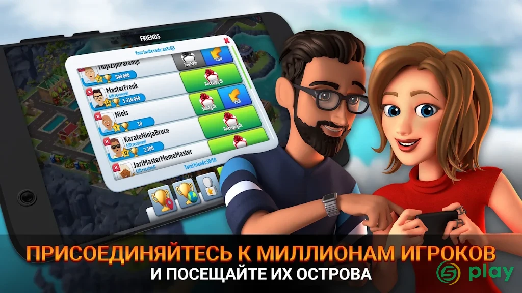 City Island 5 - Tycoon Building Offline Sim Game — скриншот 6