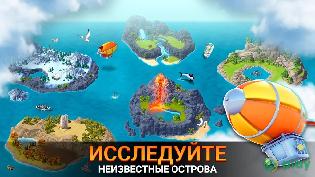 City Island 5 - Tycoon Building Offline Sim Game — скриншот 7