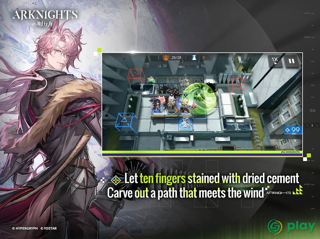 Arknights — скриншот 13