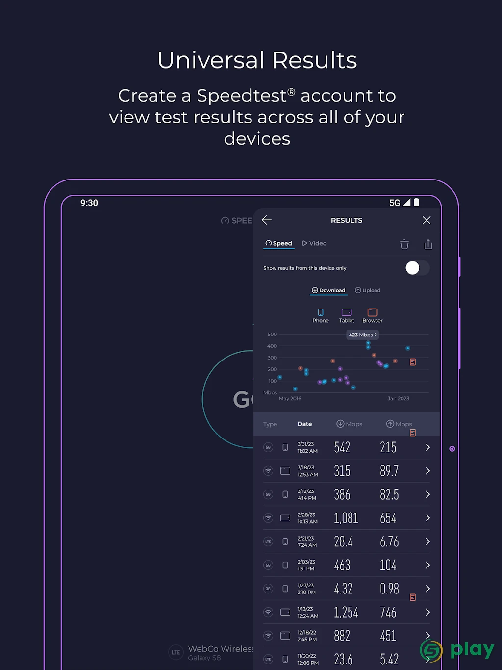Speedtest.net — скриншот 11