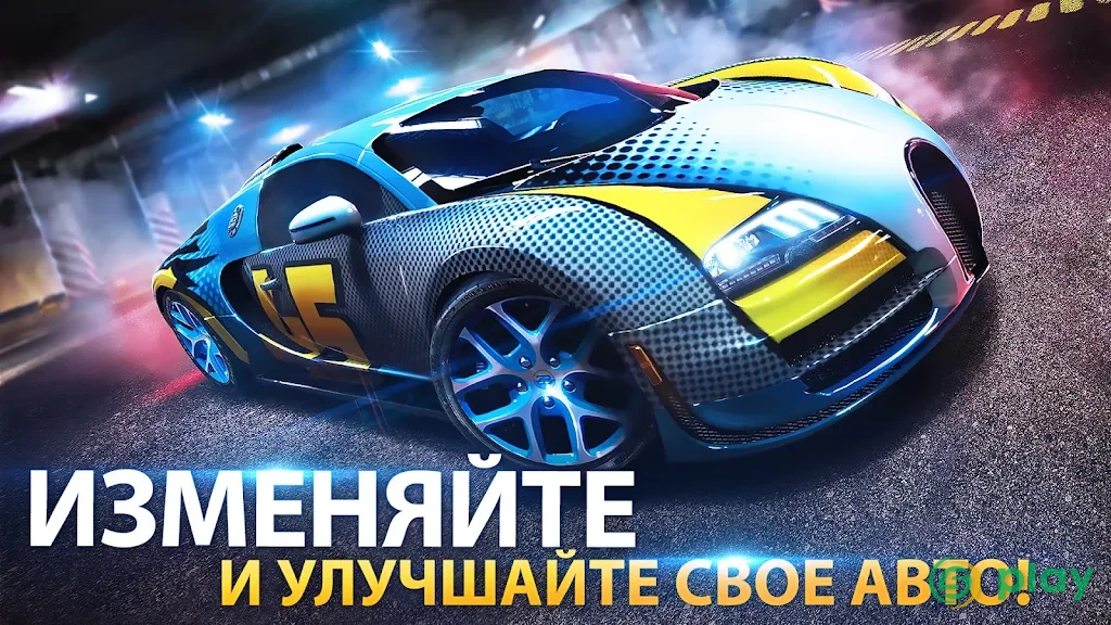 Asphalt 8: На взлёт — скриншот 20