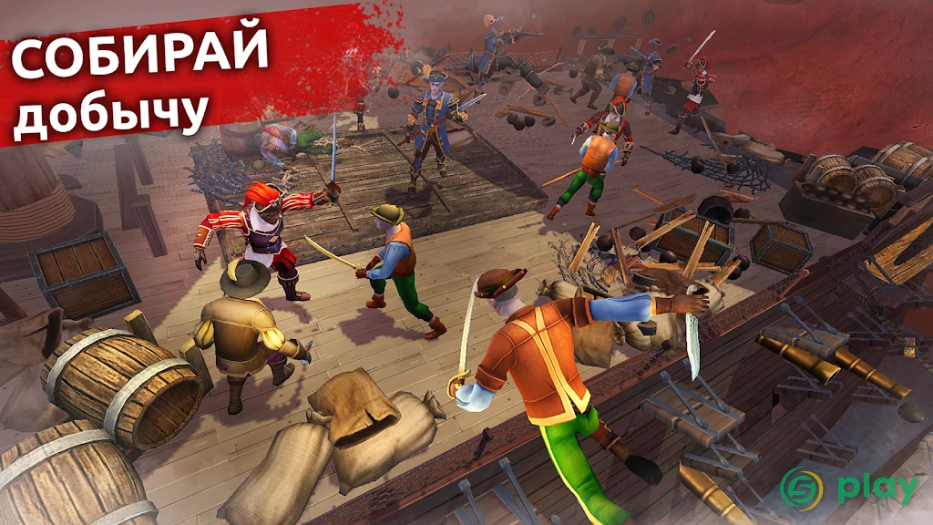 Mutiny: Пираты и RPG выживание — скриншот 11