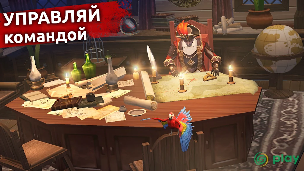 Mutiny: Пираты и RPG выживание — скриншот 12