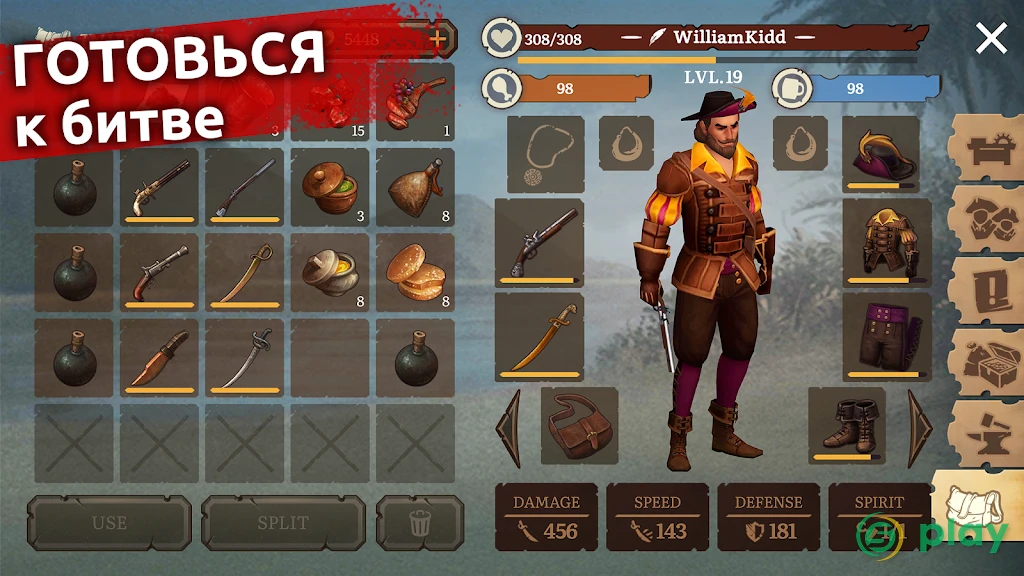 Mutiny: Пираты и RPG выживание — скриншот 6