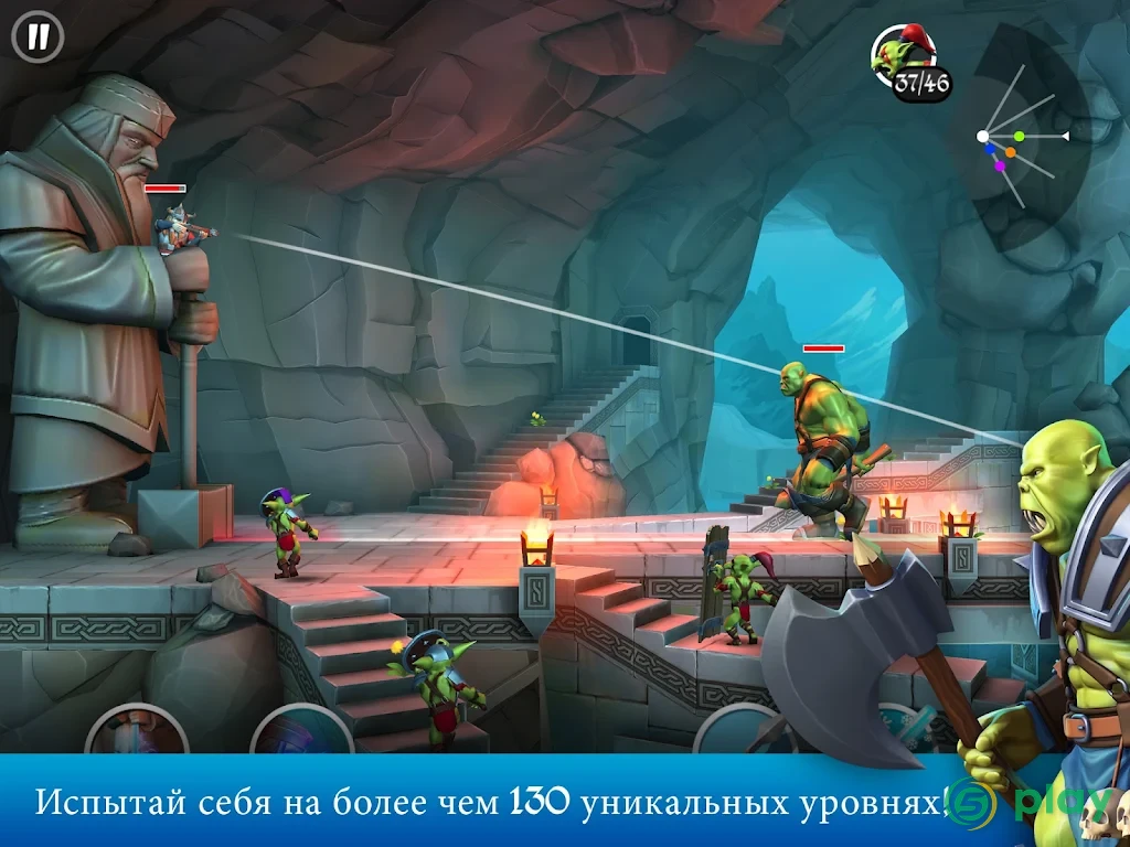 Tiny Archers — скриншот 10