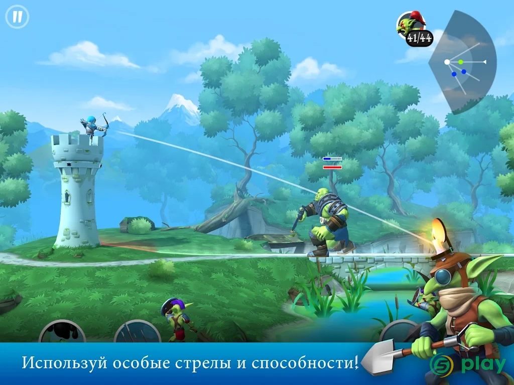 Tiny Archers — скриншот 12