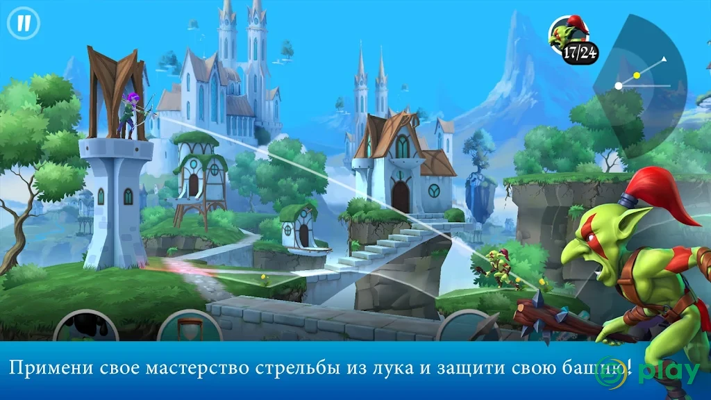 Tiny Archers — скриншот 2