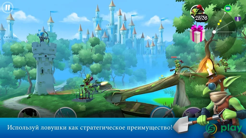 Tiny Archers — скриншот 4