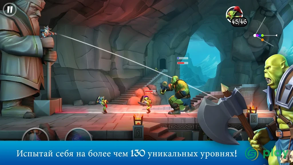 Tiny Archers — скриншот 5