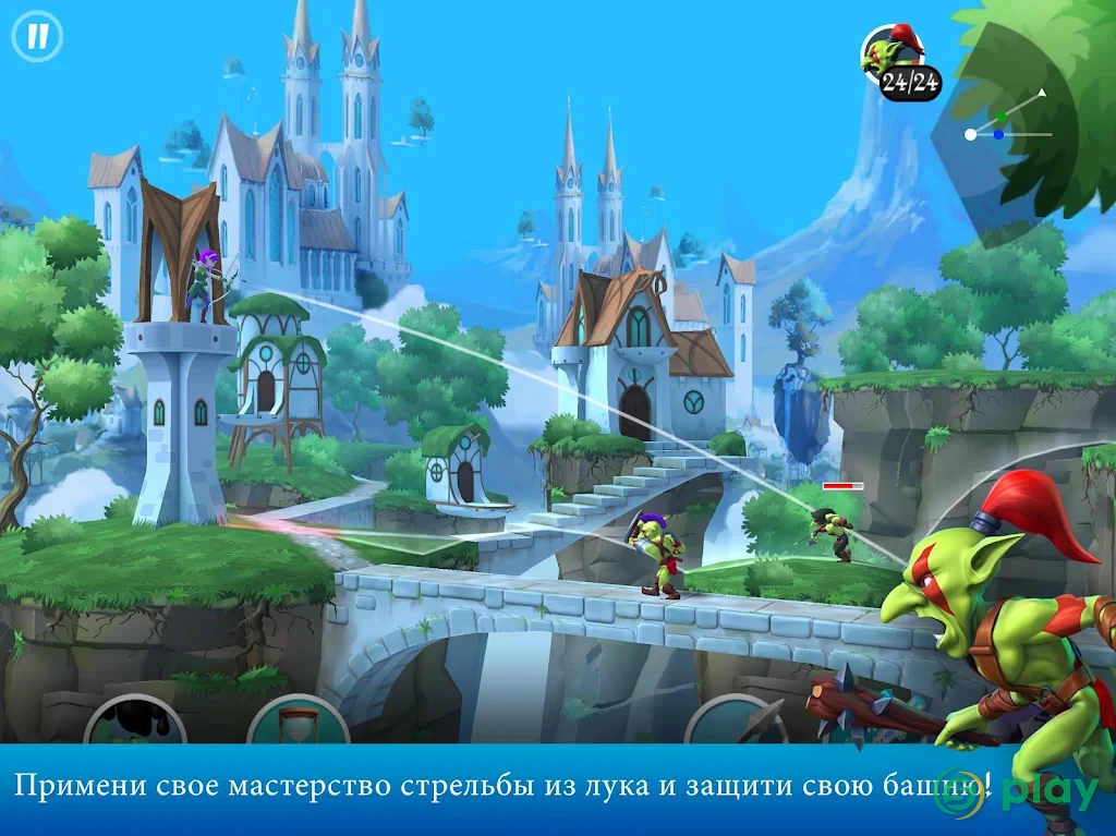 Tiny Archers — скриншот 7
