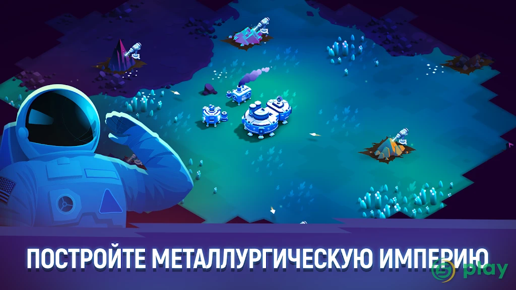 ExoMiner - Idle Miner Adventure — скриншот 1