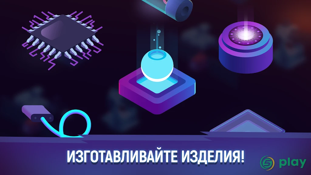 ExoMiner - Idle Miner Adventure — скриншот 6