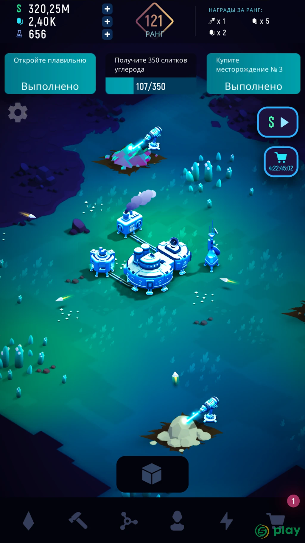ExoMiner - Idle Miner Adventure — скриншот 7
