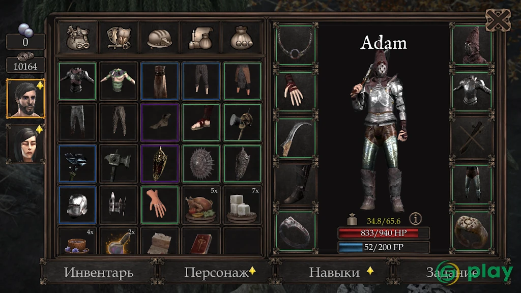 Vendir: Plague of Lies — скриншот 3