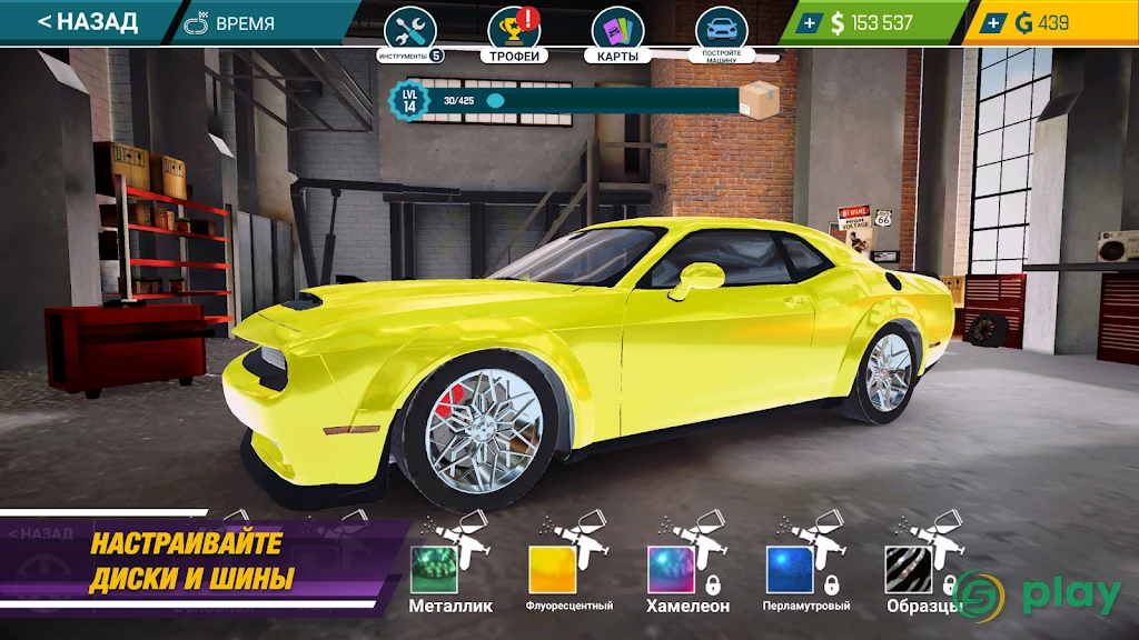Car Mechanic Simulator 21: repair & tune cars — скриншот 2
