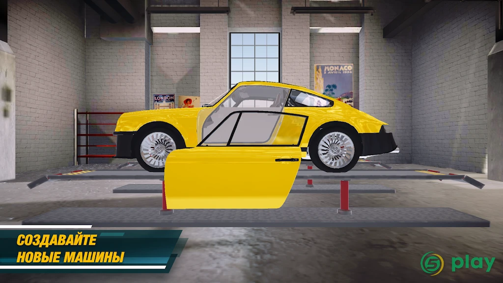 Car Mechanic Simulator 21: repair & tune cars — скриншот 6