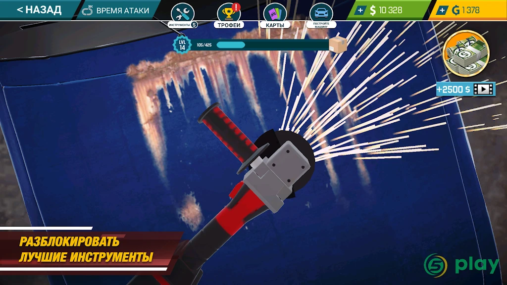 Car Mechanic Simulator 21: repair & tune cars — скриншот 7