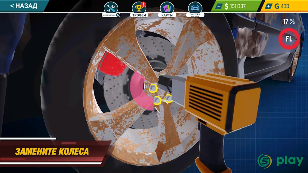 Car Mechanic Simulator 21: repair & tune cars — скриншот 8