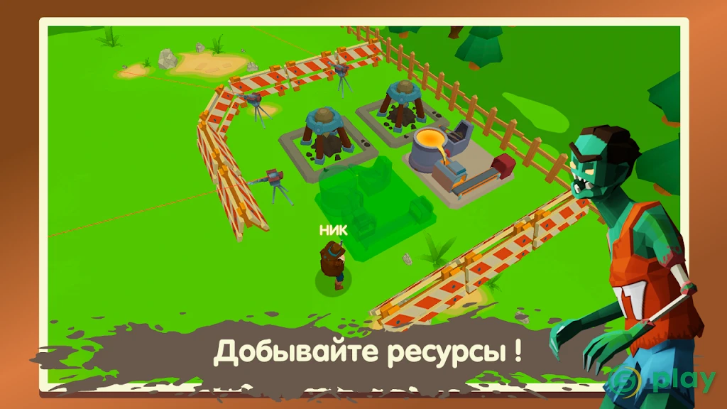 Two Guys & Zombies 3D: По сети — скриншот 3