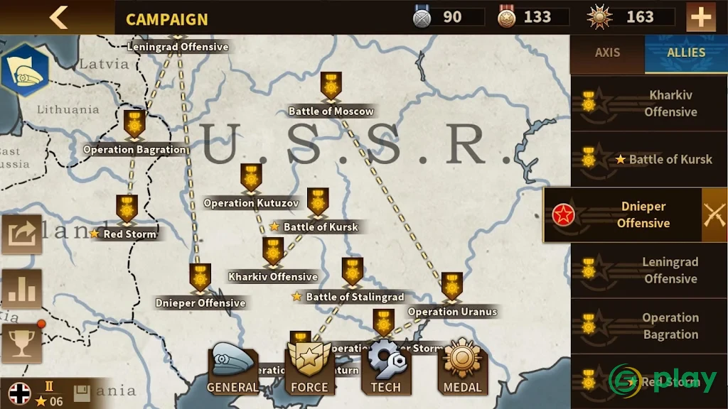 Glory of Generals 3 - WW2 Strategy Game — скриншот 5