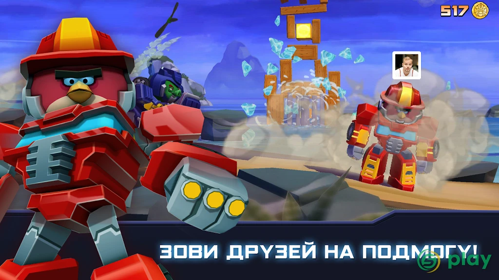 Angry Birds Transformers — скриншот 8