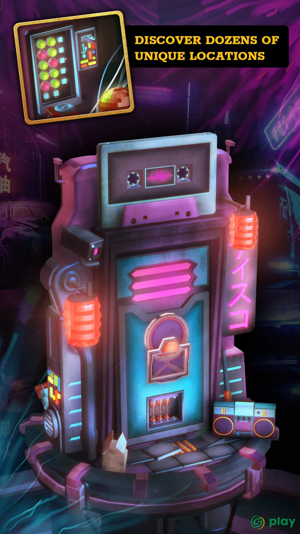 Doors: Paradox — скриншот 5