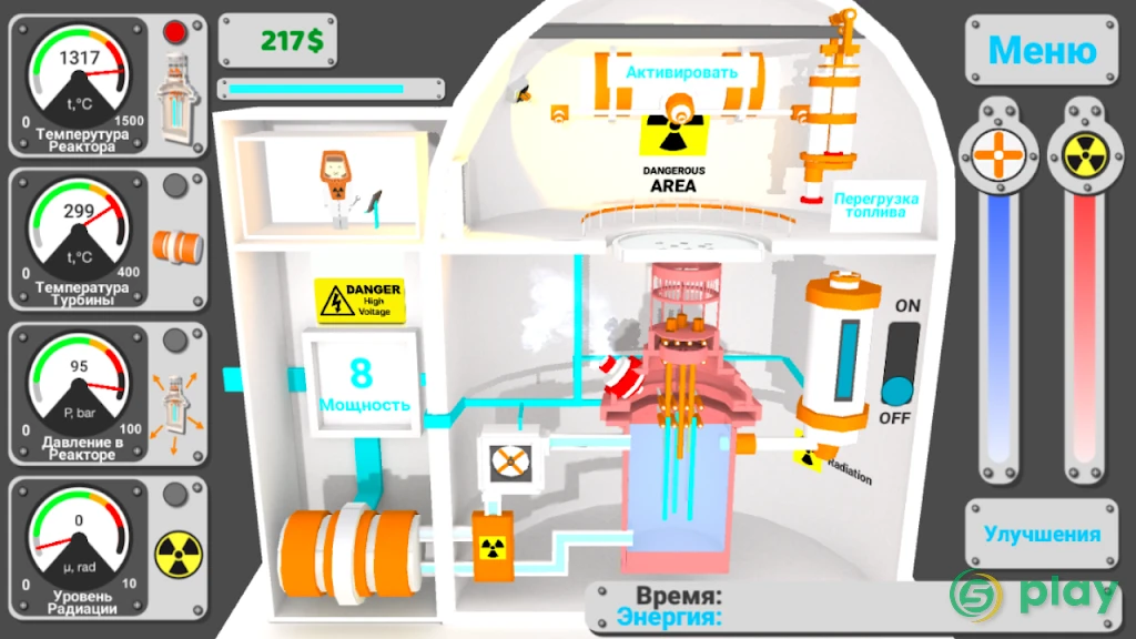 Nuclear inc 2 – Инди Симулятор — скриншот 1