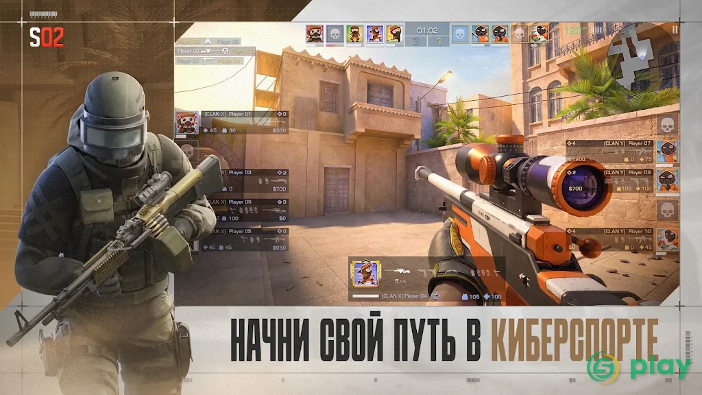 Standoff 2 (Кламси) — скриншот 3