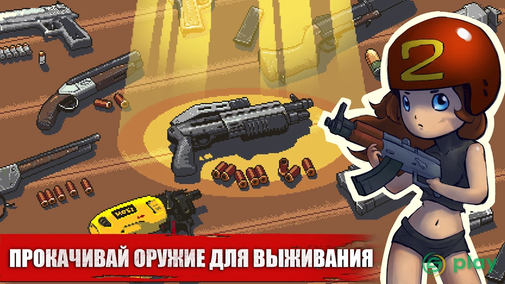 Dead Ahead: Zombie Warfare — скриншот 3