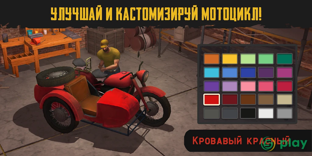 Live or Die: Zombie Survival — скриншот 2