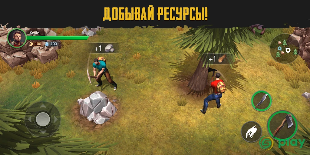 Live or Die: Zombie Survival — скриншот 3