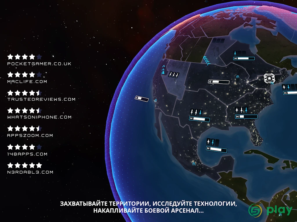 First Strike — скриншот 8