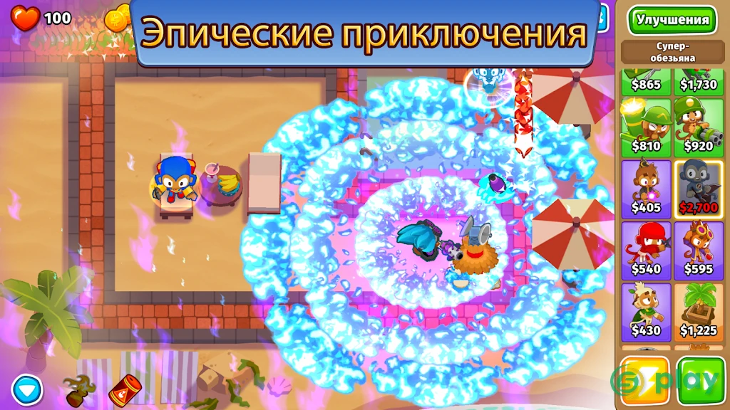Bloons TD 6 — скриншот 2